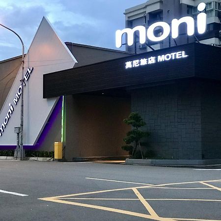 Moni Motel Pingzhen Zewnętrze zdjęcie